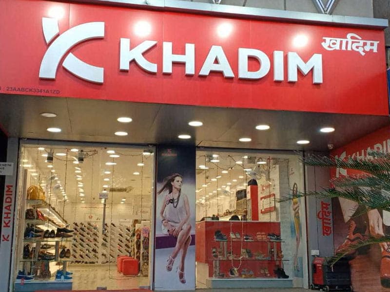 Khadims - Slide 1