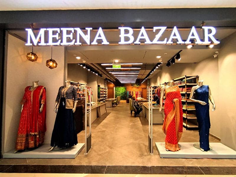Meena Bazar - Slide 1