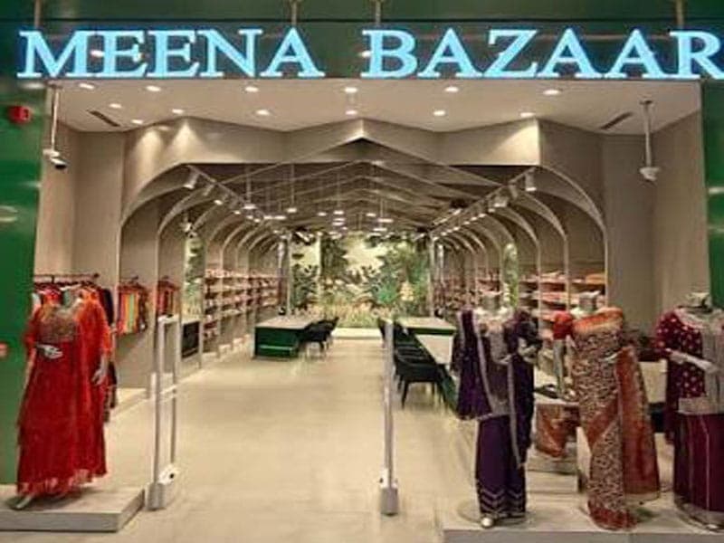 Meena Bazar - Main Photo
