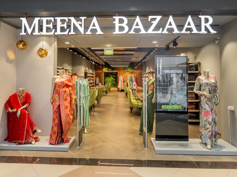 Meena Bazar - Slide 1