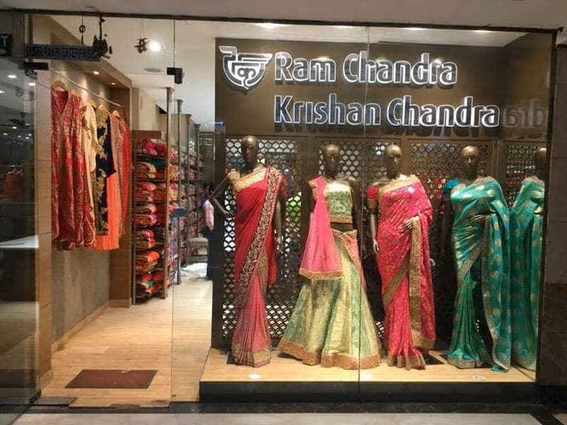 Ram Chandra Krishan Chandra - Main Photo